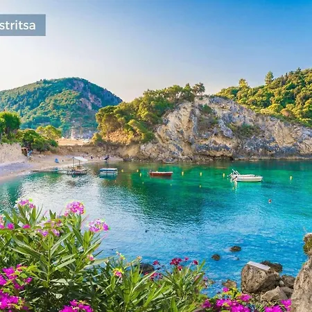 Portokalia Yaliskari Corfu